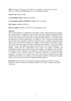 The impact of the perceived usefulness of workplace social networks upon the innovative behaviour of SME employees: a social capital perspective