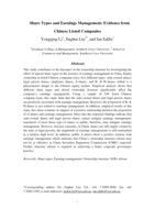 Share types and earnings management: evidence from Chinese listed companies