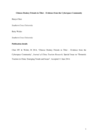 Chinese donkey friends in Tibet: evidence from the cyberspace community