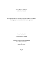 Evaluation of end-user computing satisfaction for Hong Kong public housing using an expectation confirmation approach