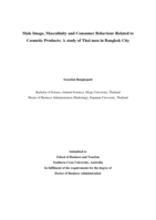 Male image, masculinity and consumer behaviour related to cosmetic products : a study of Thai men in Bankok City