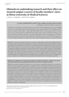 Obstacles to undertaking research and their effect on research output: a survey of faculty members' views at Shiraz University of Medical Sciences