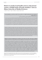 Reform in medical and health sciences educational system: a Delphi study of faculty members' views at Shiraz University of Medical Sciences