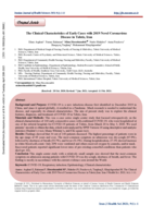 The clinical characteristics of early cases with 2019 novel coronavirus disease in Tabriz, Iran