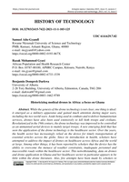 Historicizing medical drones in Africa: a focus on Ghana