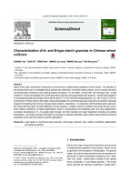 Characterization of A- and B-type starch granules in Chinese wheat cultivars