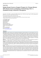 Mobile Breast Cancer e-Support Program for Chinese Women With Breast Cancer Undergoing Chemotherapy (Part 1): Qualitative Study of Women's Perceptions