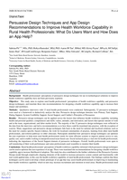 Persuasive Design Techniques and App Design Recommendations to Improve Health Workforce Capability in Rural Health Professionals: What Do Users Want and How Does an App Help?